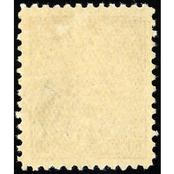 canada stamp 95 edward vii 50 1908 M VF 041