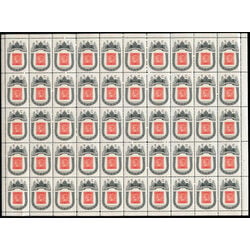 canada stamp 399i 1861 b c stamp 5 1962 M PANE BL