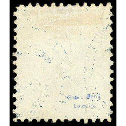 canada stamp 19 jacques cartier 17 1859 U XF 064