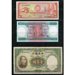 worldwide old paper money