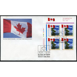 canada stamp 1546 flag with scene of lake 43 1995 FDC UL