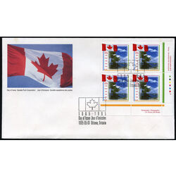 canada stamp 1546 flag with scene of lake 43 1995 FDC LR