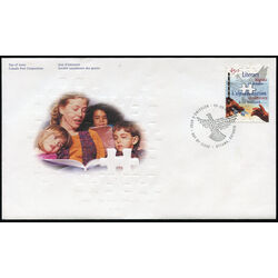 canada stamp b semi postal b13 literacy begins at home 1996 FDC