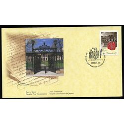 canada stamp 1640 osgoode hall 45 1997 FDC