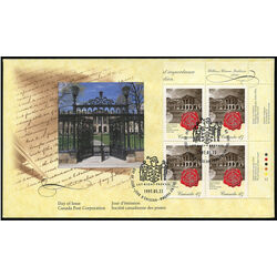 canada stamp 1640 osgoode hall 45 1997 FDC UR