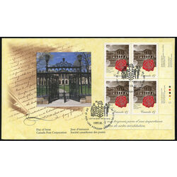 canada stamp 1640 osgoode hall 45 1997 FDC LR