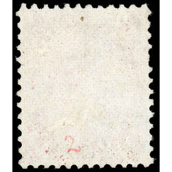 canada stamp 20v queen victoria 2 1859 U F 011
