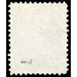 canada stamp 40 queen victoria 10 1877 U XF 017