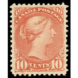 canada stamp 45a queen victoria 10 1897 M XF 016