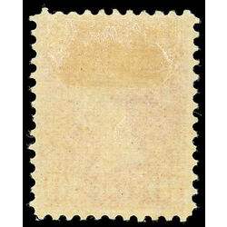 canada stamp 45a queen victoria 10 1897 M XF 016