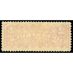 canada stamp f registration f1a registered stamp 2 1875 M F VF 011