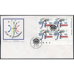 canada stamp 1589 la francophonie 45 1995 FDC LR