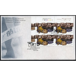 canada stamp 1590 the holocaust 45 1995 FDC UL