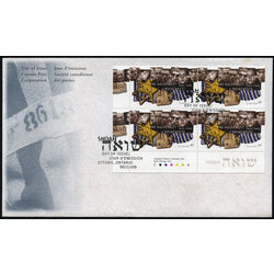 canada stamp 1590 the holocaust 45 1995 FDC LL