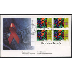 canada stamp 1603 one world one hope 45 1996 FDC LL