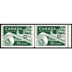 canada stamp o official o45ai paper industry 1961