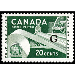 canada stamp o official o45a paper industry 20 1961