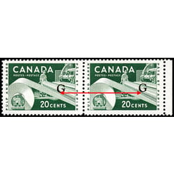 canada stamp o official o45ai paper industry 1961