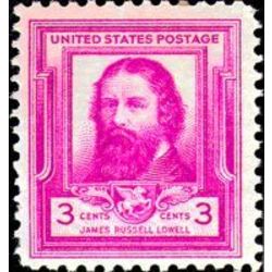 us stamp postage issues 866 james lowell 3 1940