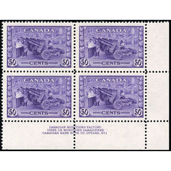 canada stamp 261 munitions factory 50 1942 PB LR 1 004