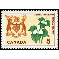 canada stamp 418 ontario white trillium 5 1964
