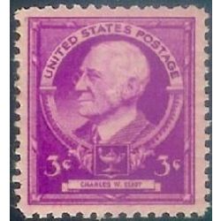 us stamp postage issues 871 charles w eliot 3 1940