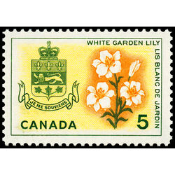 canada stamp 419i quebec white garden lily 5 1964