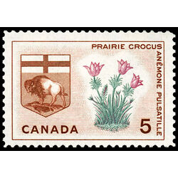 canada stamp 422i manitoba prairie crocus 5 1965
