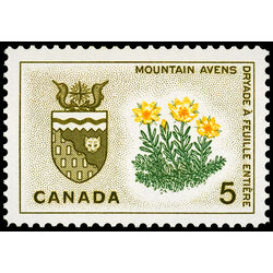 canada stamp 429 northwest territories mountain avens 5 1966