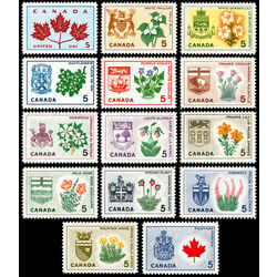 canada stamp 417 29a provincial flowers and coats of arms 1964