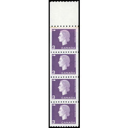 canada stamp 407 strip queen elizabeth ii 1963 M VFNH 002