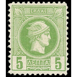 greece stamp 83 hermes mercury 1891