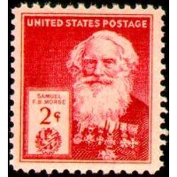 us stamp postage issues 890 samuel f b morse 2 1940