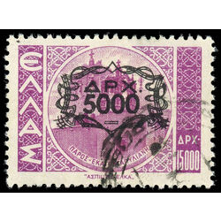 greece stamp 481 ekatontapiliani church 1946