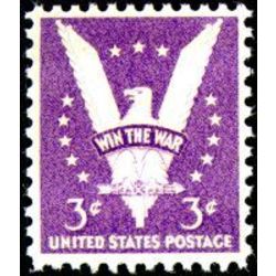 us stamp postage issues 905 win the war 3 1942