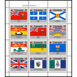 canada stamp 832a provincial and territorial flags 1979 M VFNH