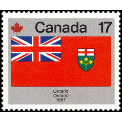 canada stamp 821 ontario 17 1979