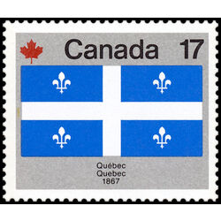 canada stamp 822 quebec 17 1979