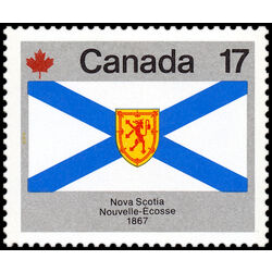 canada stamp 823 nova scotia 17 1979