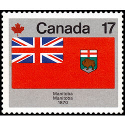 canada stamp 825 manitoba 17 1979