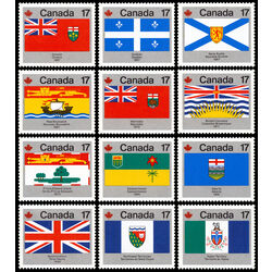 canada stamp 821 32 provincial and territorial flags 1979