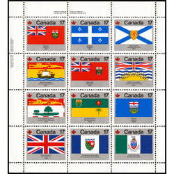 canada stamp 832a provincial and territorial flags 1979 PB UL
