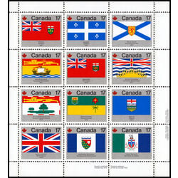 canada stamp 832a provincial and territorial flags 1979 PB LR