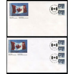 canada stamp 1194c flag 40 1990 FDC COIL