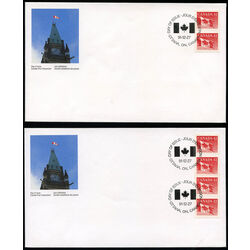 canada stamp 1394 flag 42 1991 FDC COIL