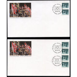 canada stamp 1396 flag 45 1995 FDC COIL