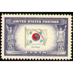 us stamp postage issues 921 flag of korea 5 1943