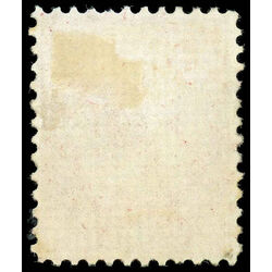 canada stamp 14 queen victoria 1 1859 M F VF 081