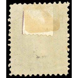 canada stamp 21a queen victoria 1873 M XFOG 024