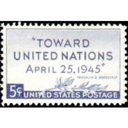 us stamp postage issues 928 toward united nations 5 1945
